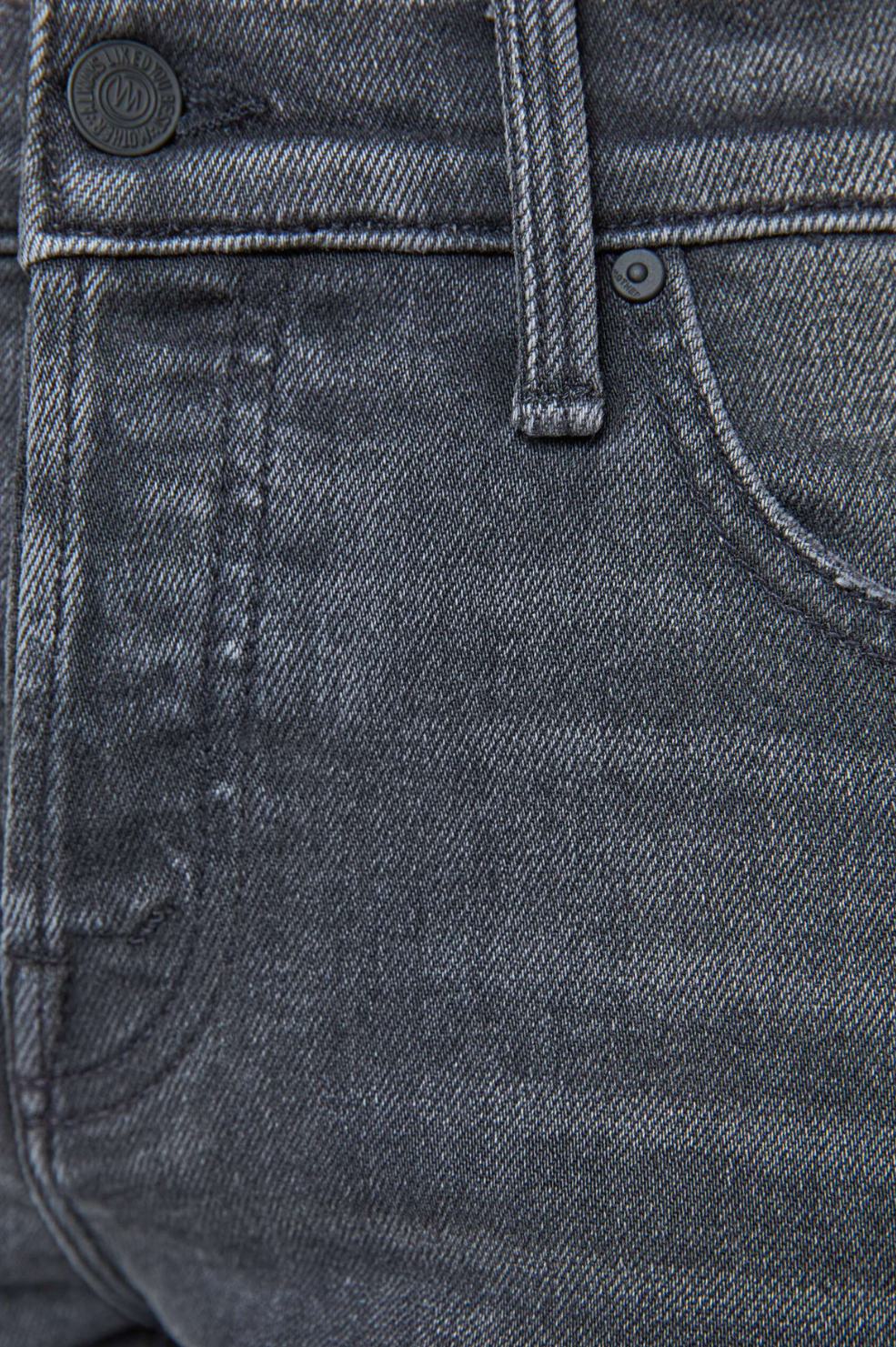 The Mid Rise Hiker Hover - Call It a Night - Image 5