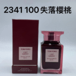 失落樱桃