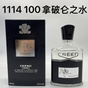 拿破仑