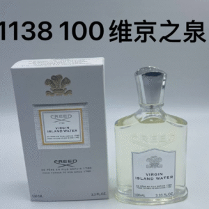 维京之泉