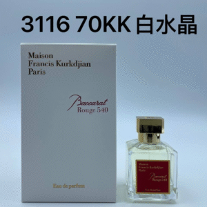 Kk白水晶