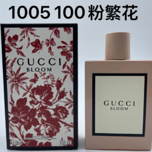 粉繁花