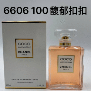 馥郁扣扣