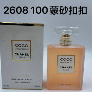 蒙砂扣扣