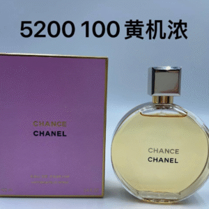 黄机浓