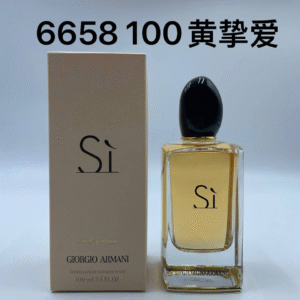 黄挚爱