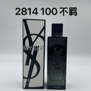 不羁