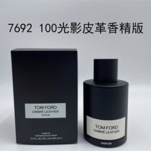 光影皮革
