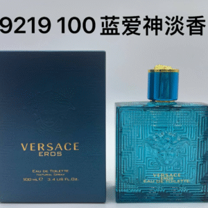蓝爱神淡香