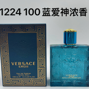 蓝爱神浓香