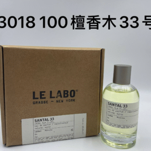 檀香木33
