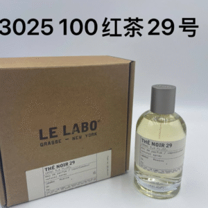 红茶29号