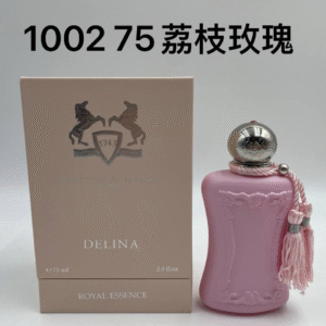 荔枝玫瑰