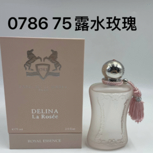 露水玫瑰