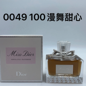 漫舞甜心