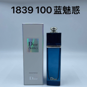 蓝魅惑
