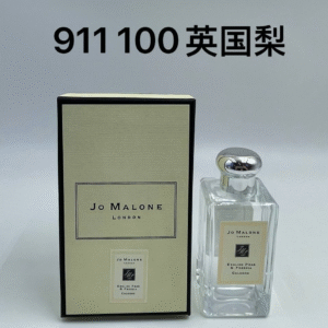 英国梨