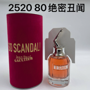 绝密丑闻
