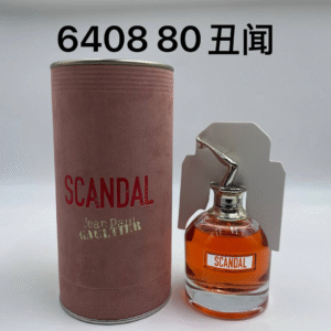 丑闻