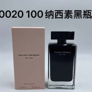 纳西素
黑瓶